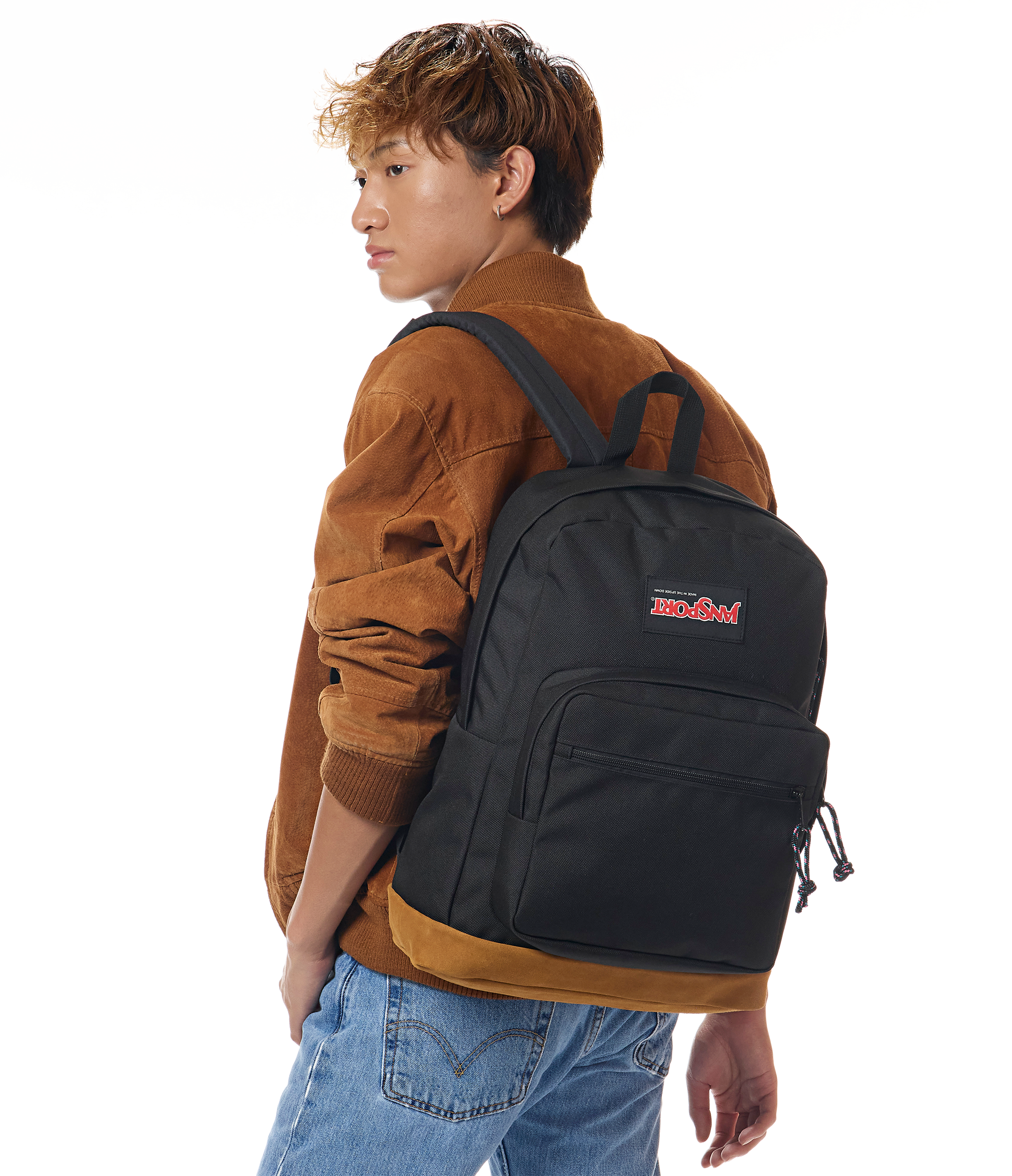 Right Pack Expressions Mike's JanSport